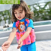 【熱銷】索愛SH16電腦音響 臺式音箱 家用小型藍牙音箱 重低音炮 筆記本游戲客廳喇叭 多媒體喇叭  熱銷 歷史價格詳細信息