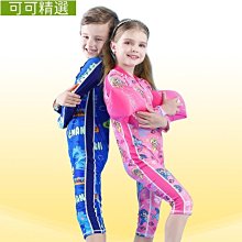 兒童泳衣女童防曬連身女孩小中大童泳裝學生可愛防尷尬遊泳衣 歷史價格詳細信息
