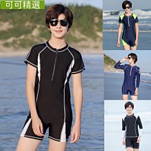 拍手童裝短袖-海馬（二手）尺碼7-8yr 歷史價格詳細信息