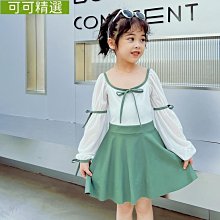 熱銷 女童泳衣中大童長袖連身裙式公主可愛溫泉泳裝速乾兒童泳衣女孩~可可精選 價格比較,價格查詢,歷史價格詳細信息