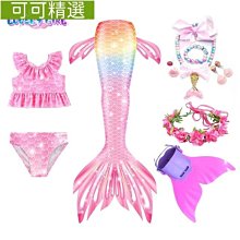 【精選熱銷】愛可優3D立體迷宮球智力球大號100-299關迷宮走球幻智球益智玩具 歷史價格詳細信息