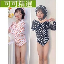 熱銷 寶寶泳衣女寶洋氣長袖防曬小兒童女孩ins泳衣女童連身度假泳裝3~可可精選 歷史價格詳細信息