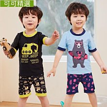 熱銷 新款2022新款兒童泳衣女童分體洋氣潮中大童泡溫泉長袖長褲防曬泳裝女孩泳衣女女童分體泳衣連身泳衣可愛兒童泳衣女童寶 歷史價格詳細信息