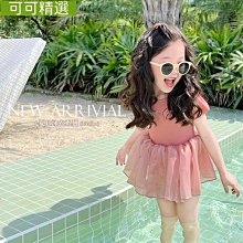 熱銷 寶寶泳衣女寶洋氣長袖防曬小兒童女孩ins泳衣女童連身度假泳裝3~可可精選 歷史價格詳細信息