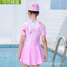 熱銷 2022新款兒童泳衣連身泳裝女童游泳裝中兒童女寶寶連身泳衣美人魚~可可精選 歷史價格詳細信息