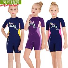 【熱銷精選】浪莎內褲男四角褲純棉夏季薄款男士平角褲短褲頭男式100棉質面料 歷史價格詳細信息