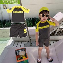 兒童泳帽男童防曬護頸護耳女童大帽檐夏帽沙灘遮陽游泳帽 歷史價格詳細信息