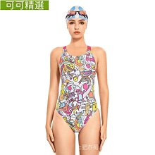 yingfa英發專業遊泳衣女士兒童成人速幹連體三角泳衣競技訓練泳裝 歷史價格詳細信息