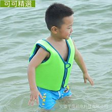 熱銷 工作背心多口袋 馬甲背心 工裝馬甲  工裝馬甲男薄款戶外無袖無袖背心女學生機能風戰術多口袋外套 E4TO-可開發票 歷史價格詳細信息