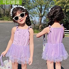 熱銷 新款2022新款兒童泳衣女童分體洋氣潮中大童泡溫泉長袖長褲防曬泳裝女孩泳衣女女童分體泳衣連身泳衣可愛兒童泳衣女童寶 歷史價格詳細信息