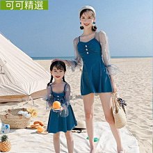 親子泳衣女款連身保守遮肚裙子仙女範泡溫泉母女兒童泳裝2023新款 歷史價格詳細信息