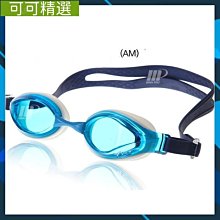 【精選~熱銷】 羅技滑鼠 M350 Logitech Pebble 輕薄無線滑 歷史價格詳細信息