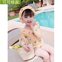 兒童泳衣女童兩件式公主寶寶可愛美人魚女孩中大童防曬速乾三角泳裝 歷史價格詳細信息