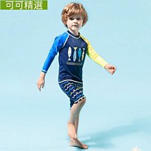 韓版防曬兒童分體泳衣 女童寶寶中童防曬衝浪服泳衣褲套裝三件套 歷史價格詳細信息
