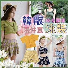 臺韓關係：交流、合作及政策比較／河凡植主編／9789869840156 歷史價格詳細信息