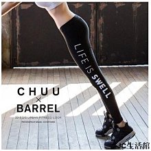 瑜伽運動健身套裝水洗緊身仿牛仔瑜伽褲跑步彈力提臀運動套裝女 歷史價格詳細信息