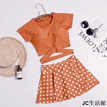 泳衣 比基尼 保守泳衣 遮肚泳衣 顯瘦泳衣 女生泳衣 泳衣女 泳裝女 海邊 游泳 CR837【24H】 歷史價格詳細信息