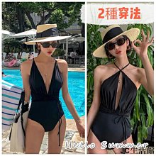 連體泳衣 泳衣 復古綁帶聚攏遮肚泳衣 溫泉度假泳衣 純色泳衣女-MIKI精品 歷史價格詳細信息