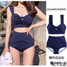 柔藍若婷8cm耶誕彩繪球盒裝樹掛件綵球吊飾商場酒店綵球裝飾掛飾 歷史價格詳細信息