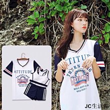 【數數】大尺碼水洗做舊直筒牛仔ku女寬鬆胖妹妹高yao闊腿顯瘦垂墜感長ku子ins 歷史價格詳細信息