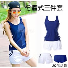 ??運動甜辣風顯瘦半身裙 實體圖 質感超好 有口袋 休閒運動【飛女洋裝】 歷史價格詳細信息