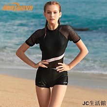 heatwave熱浪泳衣女時尚長袖高領性感顯瘦遮肚平角泳衣 歷史價格詳細信息