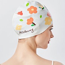 泳帽女士長發防水護耳遊泳矽膠PU布帽舒適不勒頭帽子遊泳泡溫泉 歷史價格詳細信息