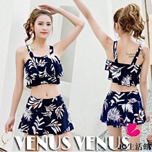 簡約時尚兩件式三件套比基尼辣妹性感露背學生溫泉度假泳衣女bikini 歷史價格詳細信息