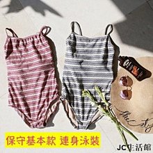 好物典峰傢俱佛龕吊櫃實木立櫃中式神臺櫃菩薩供臺觀音神臺財神櫃 歷史價格詳細信息