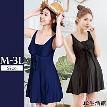 Daima黛瑪 女泳裝 修身顯瘦遮肚連身裙泳裝附泳帽 M-2L 黑色 顯瘦 海邊 現貨 D221203 歷史價格詳細信息