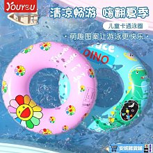 男童卡通恐龍分體式泳衣 泳褲 泳帽 3件/組 歷史價格詳細信息