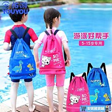 雙肩單肩包干濕分離包鞋倉 旅遊包 手提行李包 健身包 男女 運動包包 訓練包 行李袋 出差 大容量 旅行包 斜挎包 歷史價格詳細信息