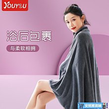 浴巾女家用吸水速幹不掉毛遊泳可裹成人兒童珊瑚絨夏天洗澡大毛巾 歷史價格詳細信息