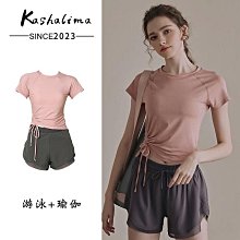 泳衣女夏遮肚分體泳衣女短袖遮肚顯瘦保守韓國ins學生學院風泳裝 歷史價格詳細信息