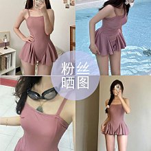 連體泳衣女士保守裙式遮肚顯瘦仙氣2023新款時尚泡溫泉遊泳裝 歷史價格詳細信息