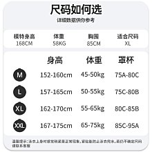 【保密】【斷碼】男士衛生褲男純棉薄保暖褲打底棉全棉針織襯褲 秋 歷史價格詳細信息