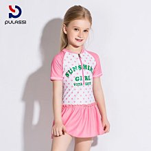 泳衣女孩連體女寶寶2024新款高級感泳裝小女童游泳衣 歷史價格詳細信息