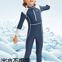 男童連體泳泳帽裝高彈短袖寶寶泳超人卡通男孩泳裝防曬 歷史價格詳細信息