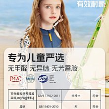 泳裝 新款泳衣 兒童女孩游泳衣服連體裙式大中小童公主寶寶平角褲小碎花速干套裝 歷史價格詳細信息