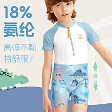 泳衣男生青少年初中生2023新款遊泳褲專業全身泡溫泉男士泳衣套裝 歷史價格詳細信息