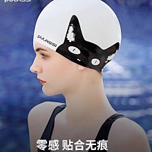 泳帽女加大款長發專用遊泳帽防水不勒頭護耳成人男士大頭圍矽膠帽 歷史價格詳細信息