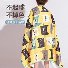 沙灘游泳包 干濕分離背包 防水袋 男女運動健身束口袋 抽繩雙肩包-陽光優選 歷史價格詳細信息