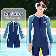 2024夏季新款嬰兒連體衣小碎花短袖嬰兒服韓版女寶寶包屁衣a類服 歷史價格詳細信息