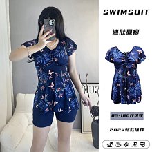 現貨 【度假泳衣 限時搶購】比基尼泳裝 女士外貿歐美性感削肩泳衣大碼批發一字領露雙層荷葉邊比基尼印花高腰分體式泳衣bik 歷史價格詳細信息