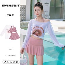 泳衣女ins分體罩衫三件套比基尼千鳥格高腰顯瘦遮肚 溫泉度假泳裝 歷史價格詳細信息