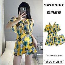 現貨 【度假泳衣 限時搶購】比基尼泳裝 女士外貿歐美性感削肩泳衣大碼批發一字領露雙層荷葉邊比基尼印花高腰分體式泳衣bik 歷史價格詳細信息
