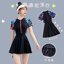 現貨 微胖mm冬遮肚顯瘦大碼黑色法式復古赫本風金絲絨連衣裙女春秋新款-可開發票 歷史價格詳細信息