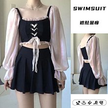 長袖泳衣女 分體裙式 保守顯瘦遮肚 夏防曬少女運動風 拼色泡溫泉游泳衣 設計感訓練泳裝女 韓版時尚ins JE02 歷史價格詳細信息