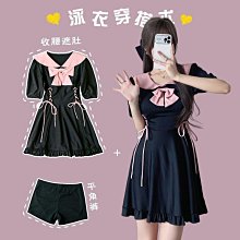 保守可愛甜美泳衣泳裝泳裙小清新荷葉邊溫泉休閒條紋海軍風學生風四角褲*胖MM/有大碼｜優米小舖+SW18A05 歷史價格詳細信息