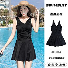 泳衣女2024大碼連體裙式性感仙女範遮肚顯瘦鋼託聚攏微胖mm溫泉裝 歷史價格詳細信息